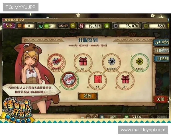 凯发娱乐游戏网址优惠活动不断，丰富奖励助力玩家轻松赢取丰厚奖金