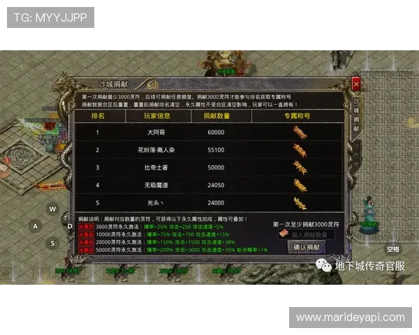 凯发血战骰宝新手入门指南帮助初学者快速理解游戏规则与操作流程