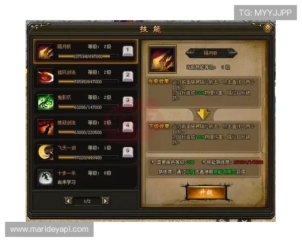 利用K8凯发在线官网提升游戏体验的实用技巧与攻略推荐