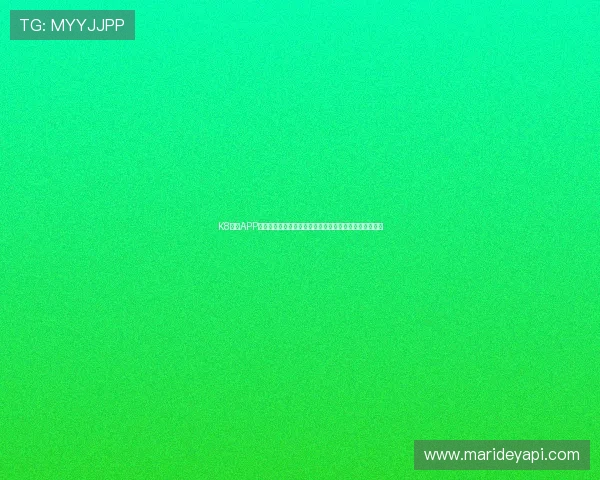 K8体育APP注册登录流程全攻略，帮助新用户快速开启体育娱乐之旅